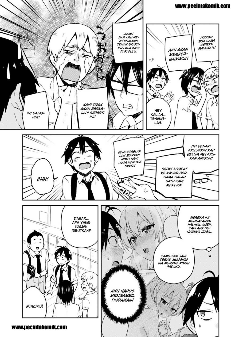 Hajimete no Gal Chapter 32 Bahasa Indonesia