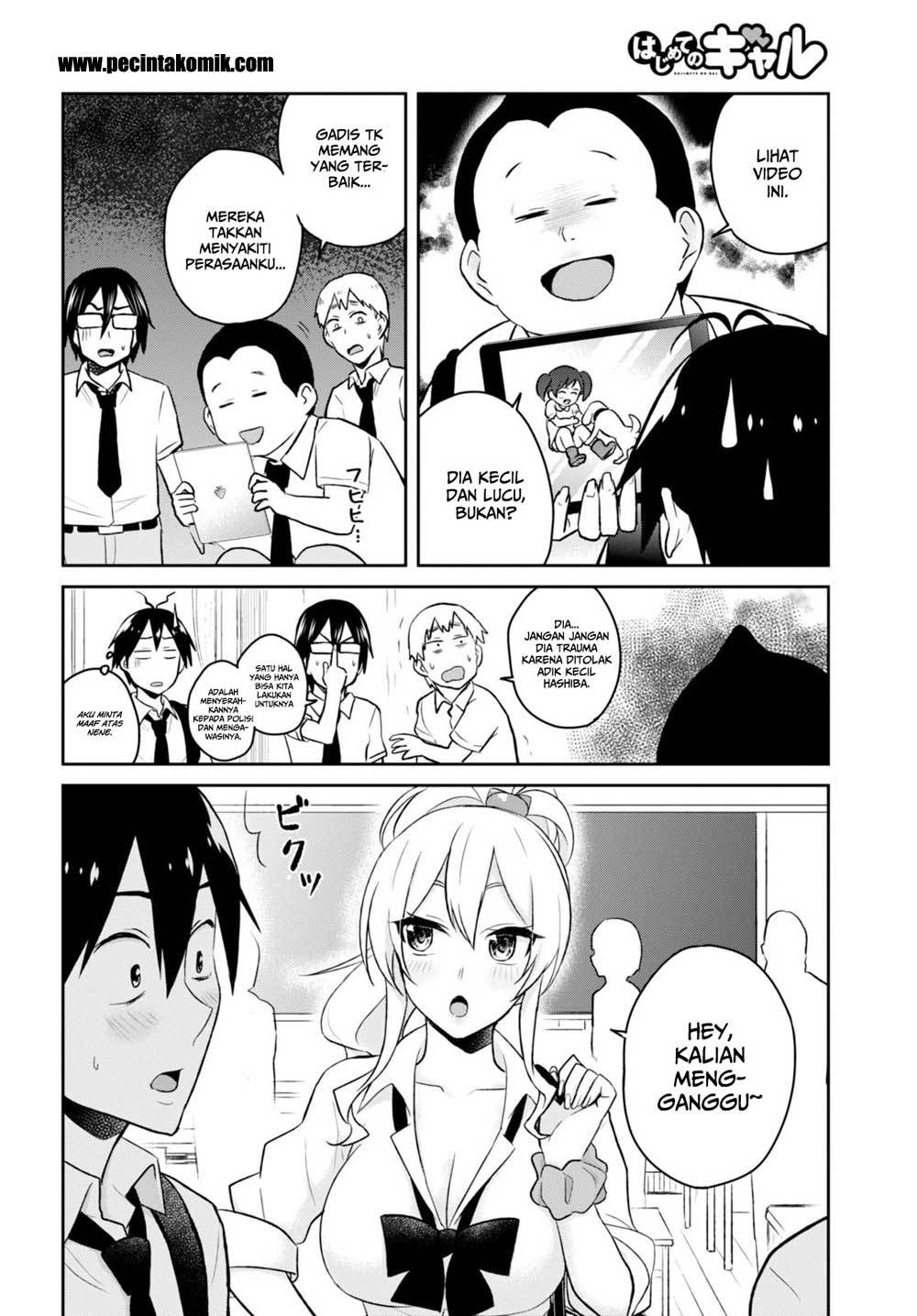 Hajimete no Gal Chapter 32 Bahasa Indonesia