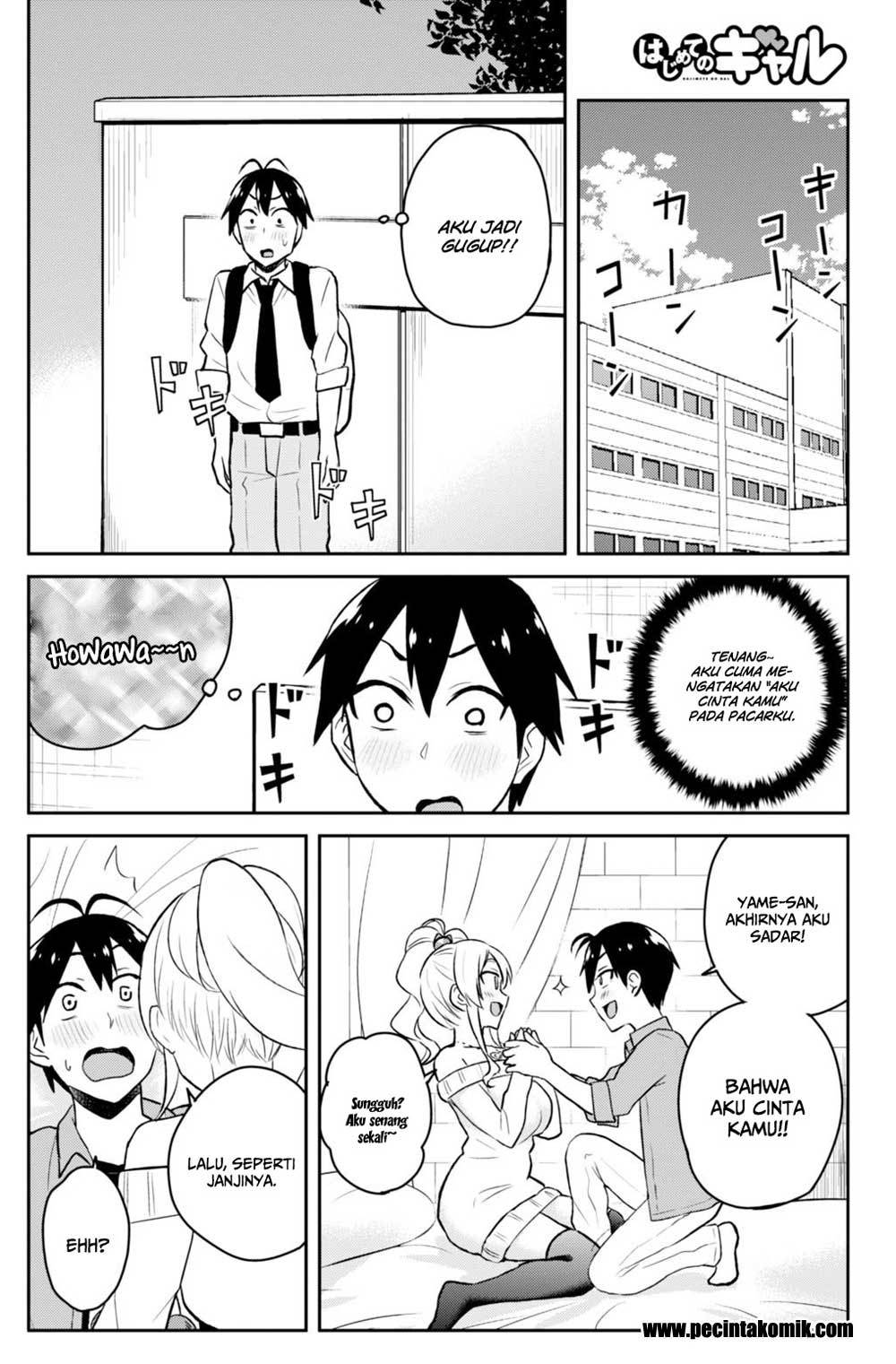 Hajimete no Gal Chapter 32 Bahasa Indonesia