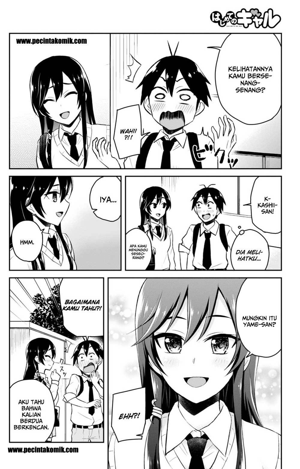 Hajimete no Gal Chapter 32 Bahasa Indonesia