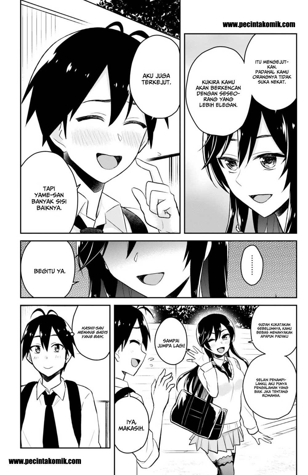 Hajimete no Gal Chapter 32 Bahasa Indonesia