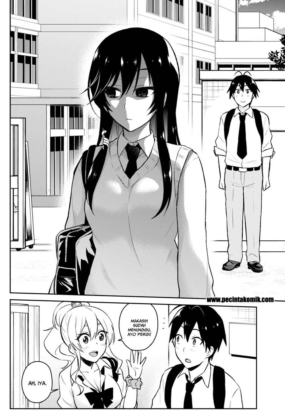 Hajimete no Gal Chapter 32 Bahasa Indonesia