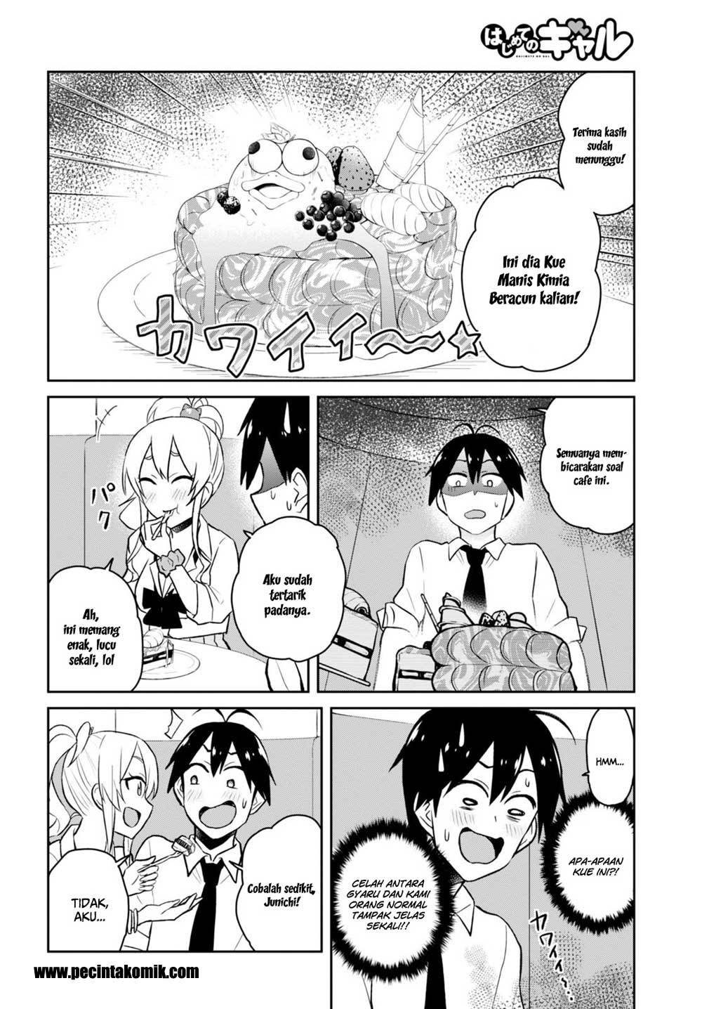 Hajimete no Gal Chapter 32 Bahasa Indonesia