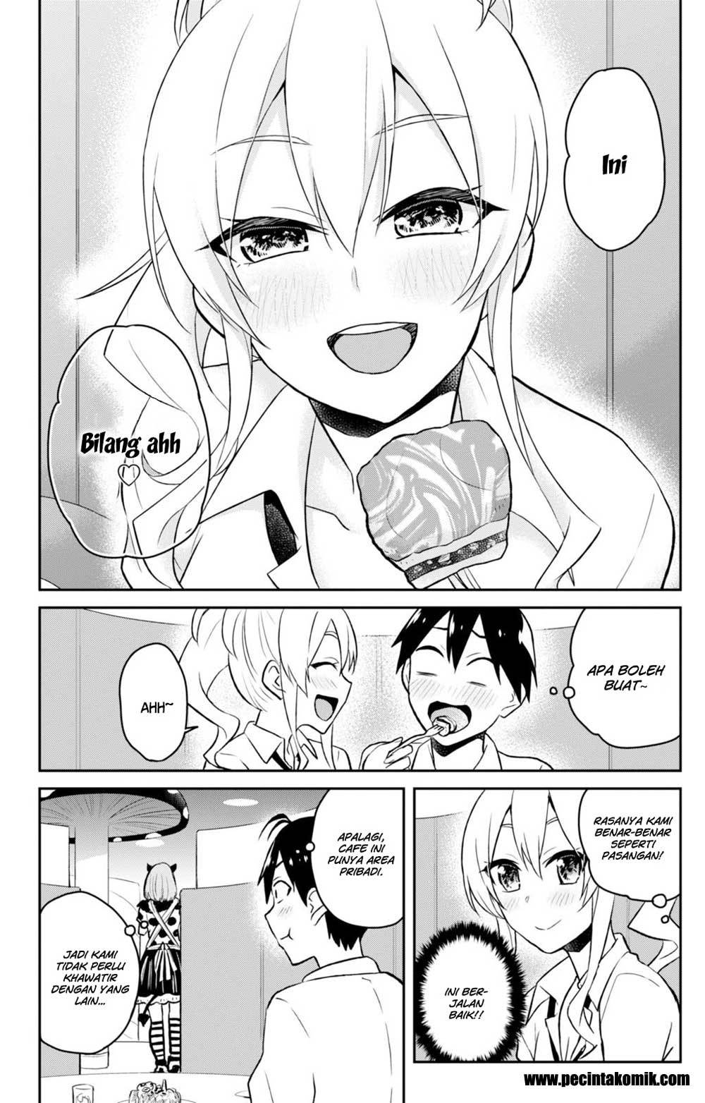 Hajimete no Gal Chapter 32 Bahasa Indonesia
