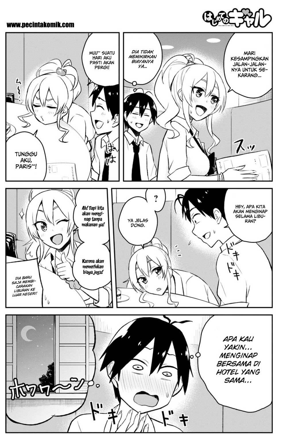 Hajimete no Gal Chapter 32 Bahasa Indonesia
