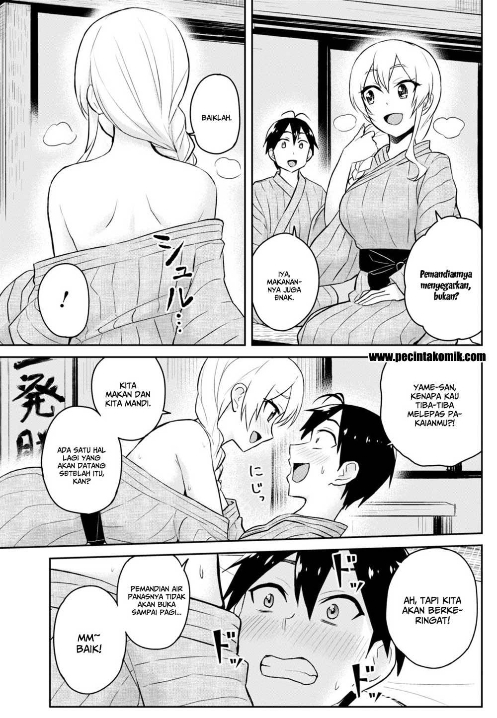 Hajimete no Gal Chapter 32 Bahasa Indonesia