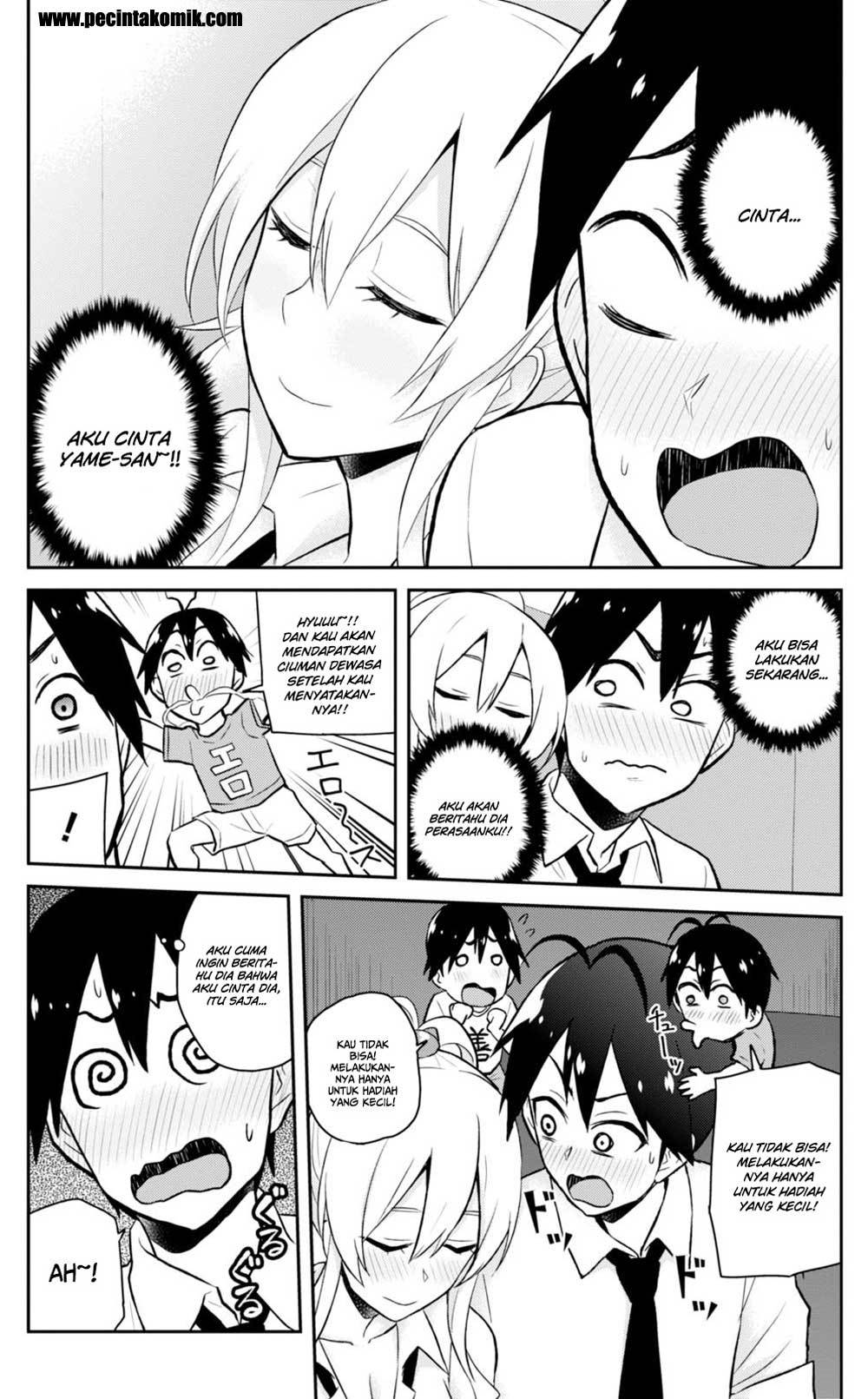 Hajimete no Gal Chapter 32 Bahasa Indonesia