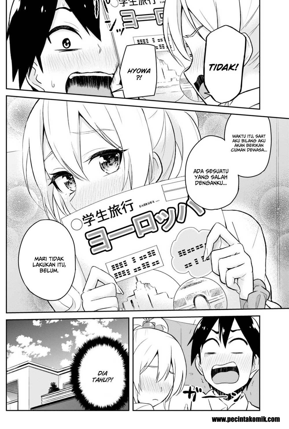 Hajimete no Gal Chapter 32 Bahasa Indonesia