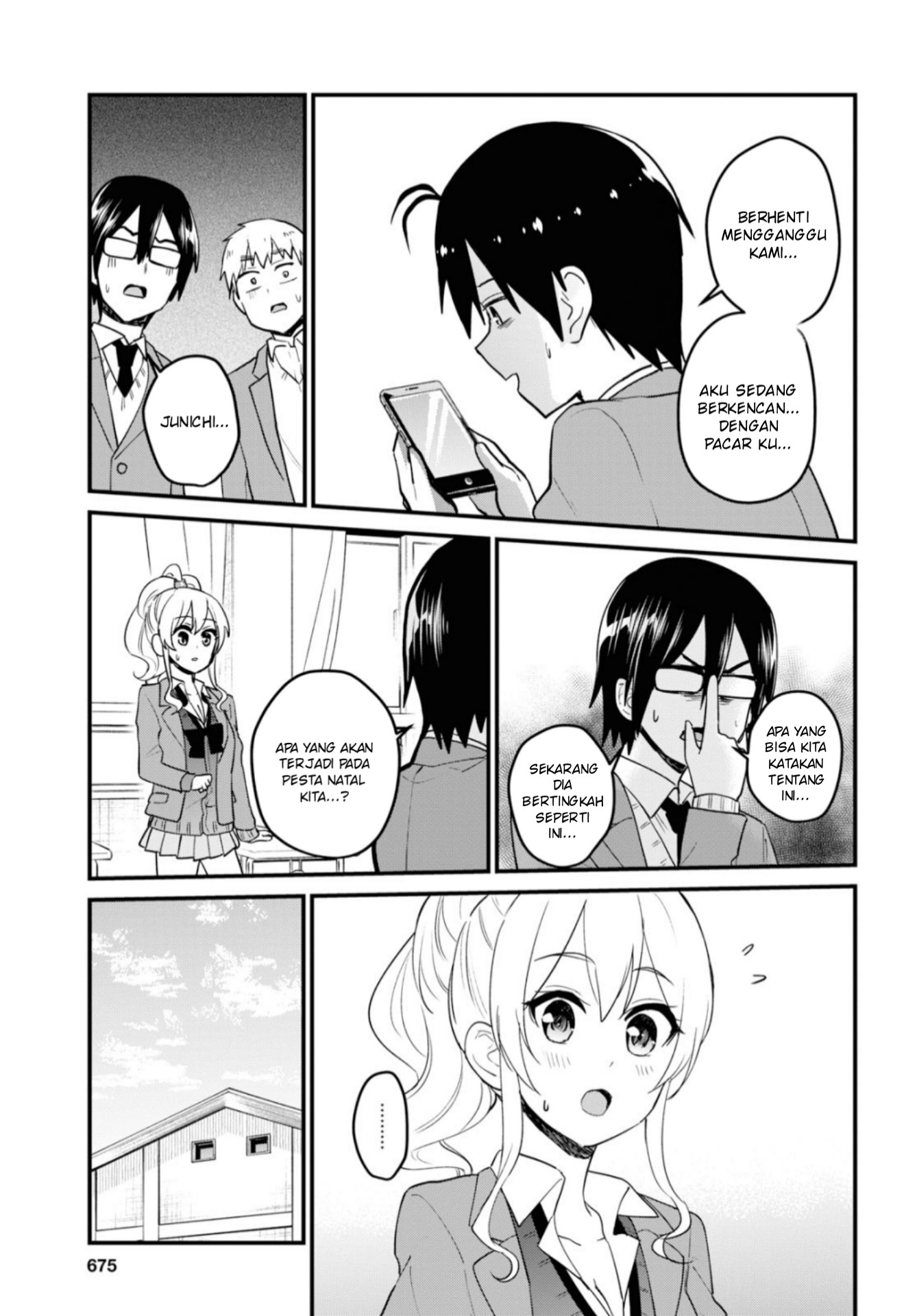 Hajimete no Gal Chapter 92 Bahasa Indonesia