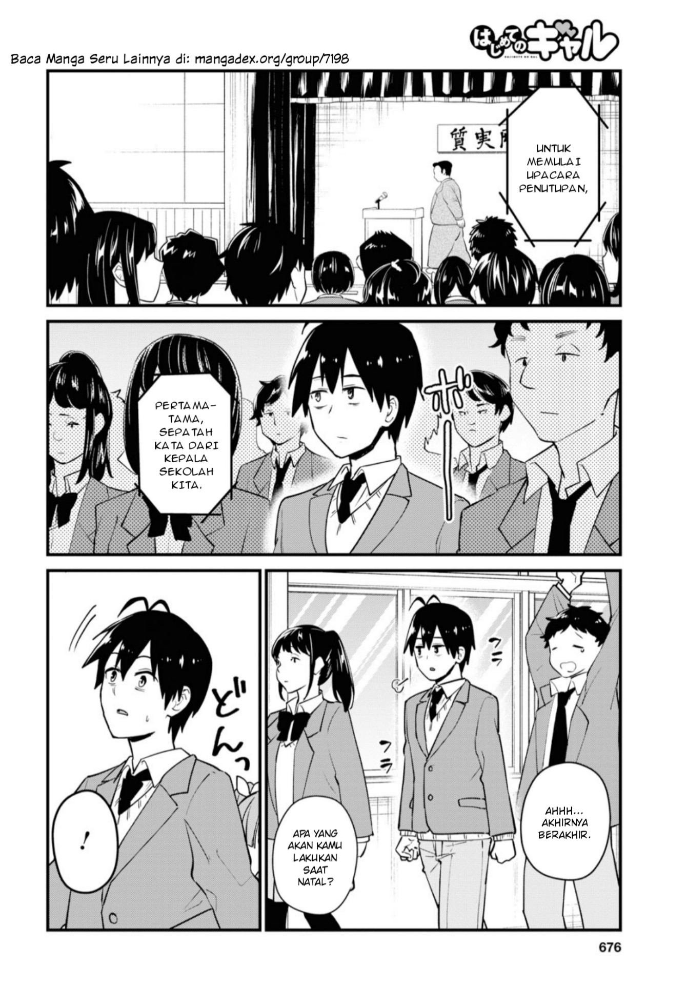 Hajimete no Gal Chapter 92 Bahasa Indonesia