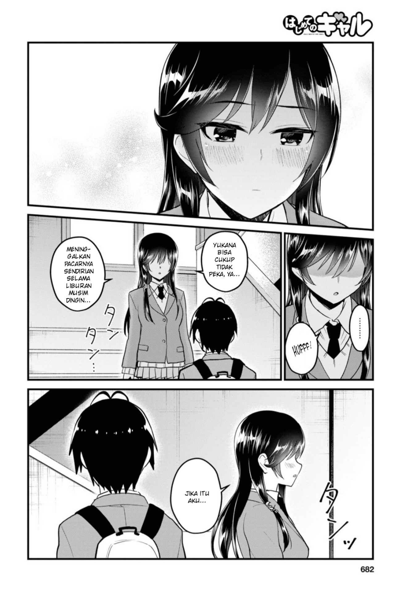 Hajimete no Gal Chapter 92 Bahasa Indonesia