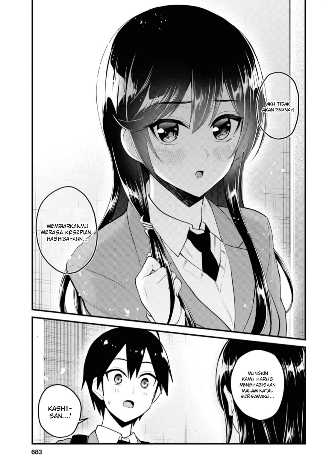 Hajimete no Gal Chapter 92 Bahasa Indonesia