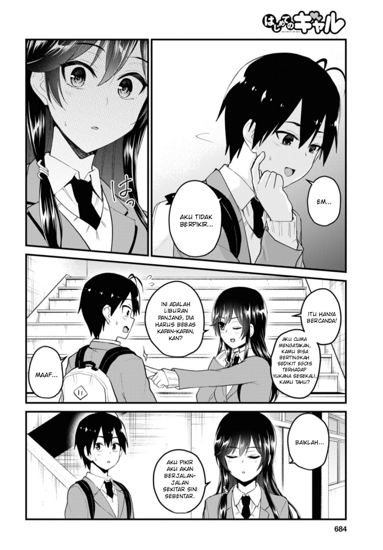 Hajimete no Gal Chapter 92 Bahasa Indonesia