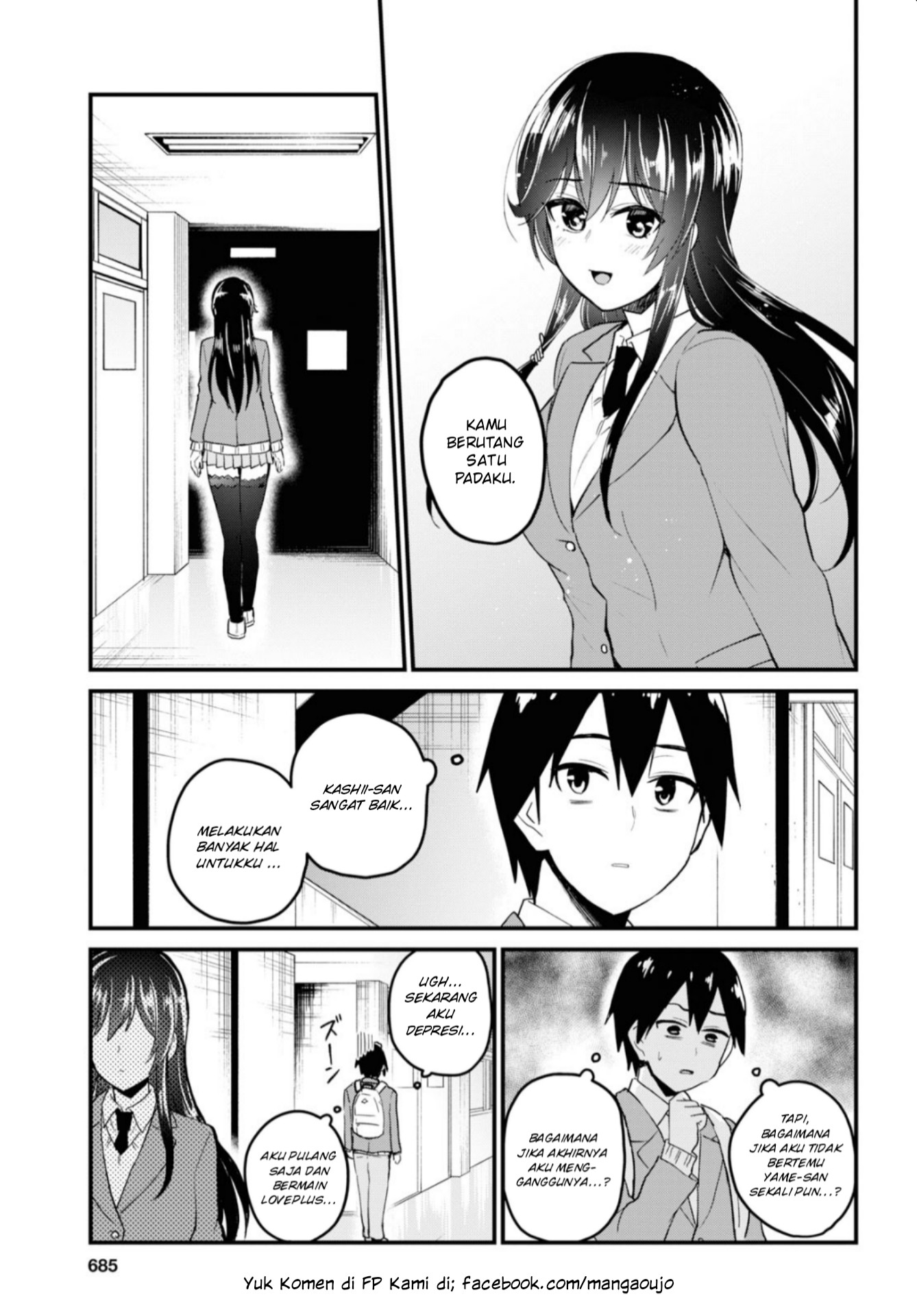 Hajimete no Gal Chapter 92 Bahasa Indonesia