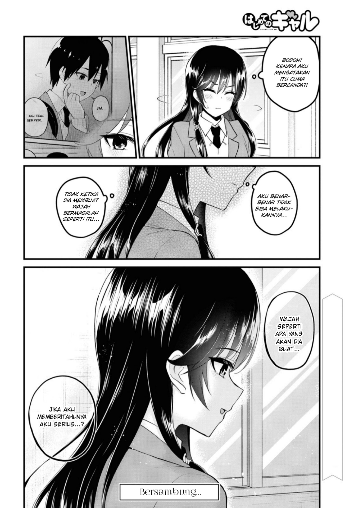 Hajimete no Gal Chapter 92 Bahasa Indonesia