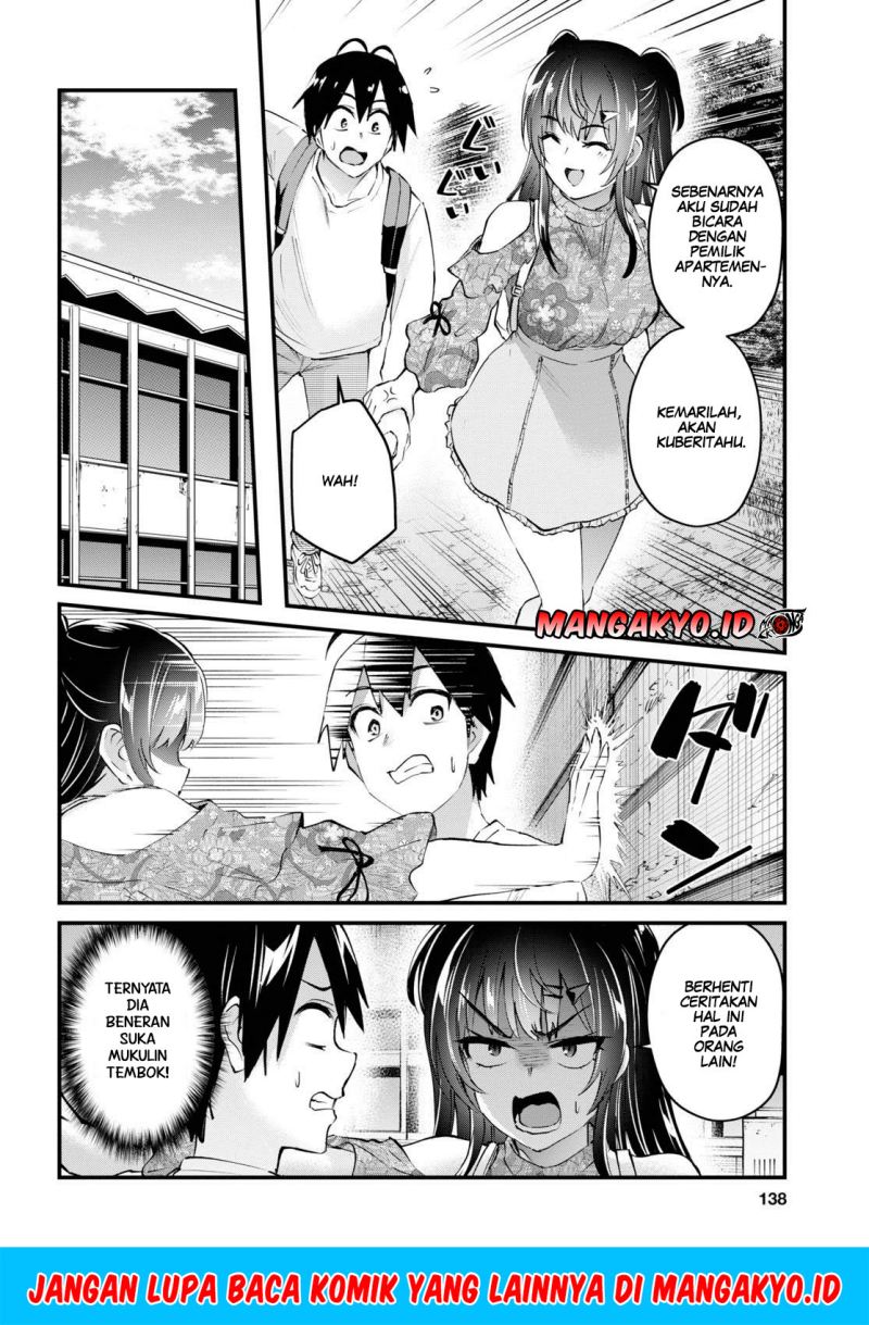 Hajimete no Gal chapter 132
