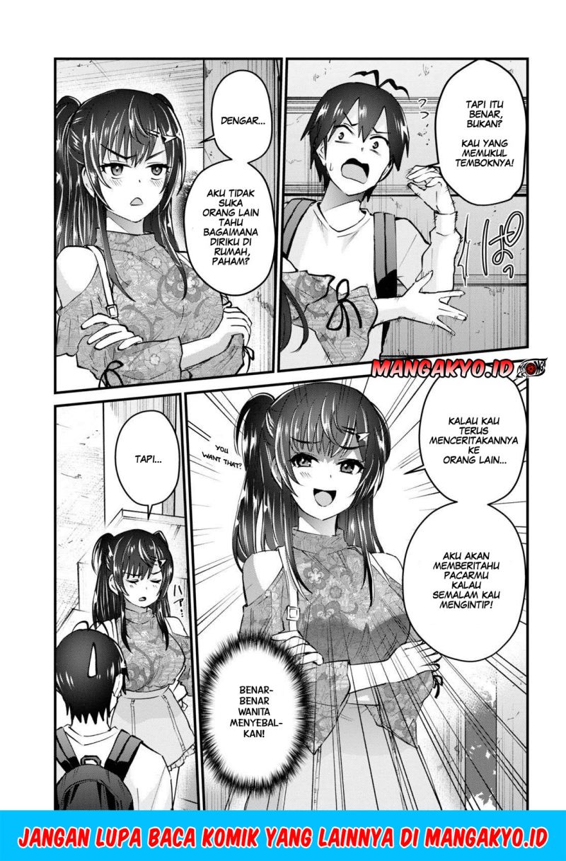 Hajimete no Gal chapter 132