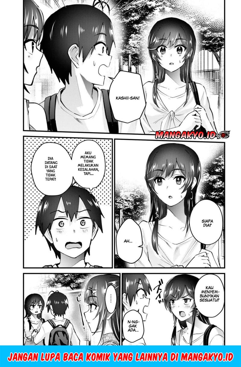 Hajimete no Gal chapter 132