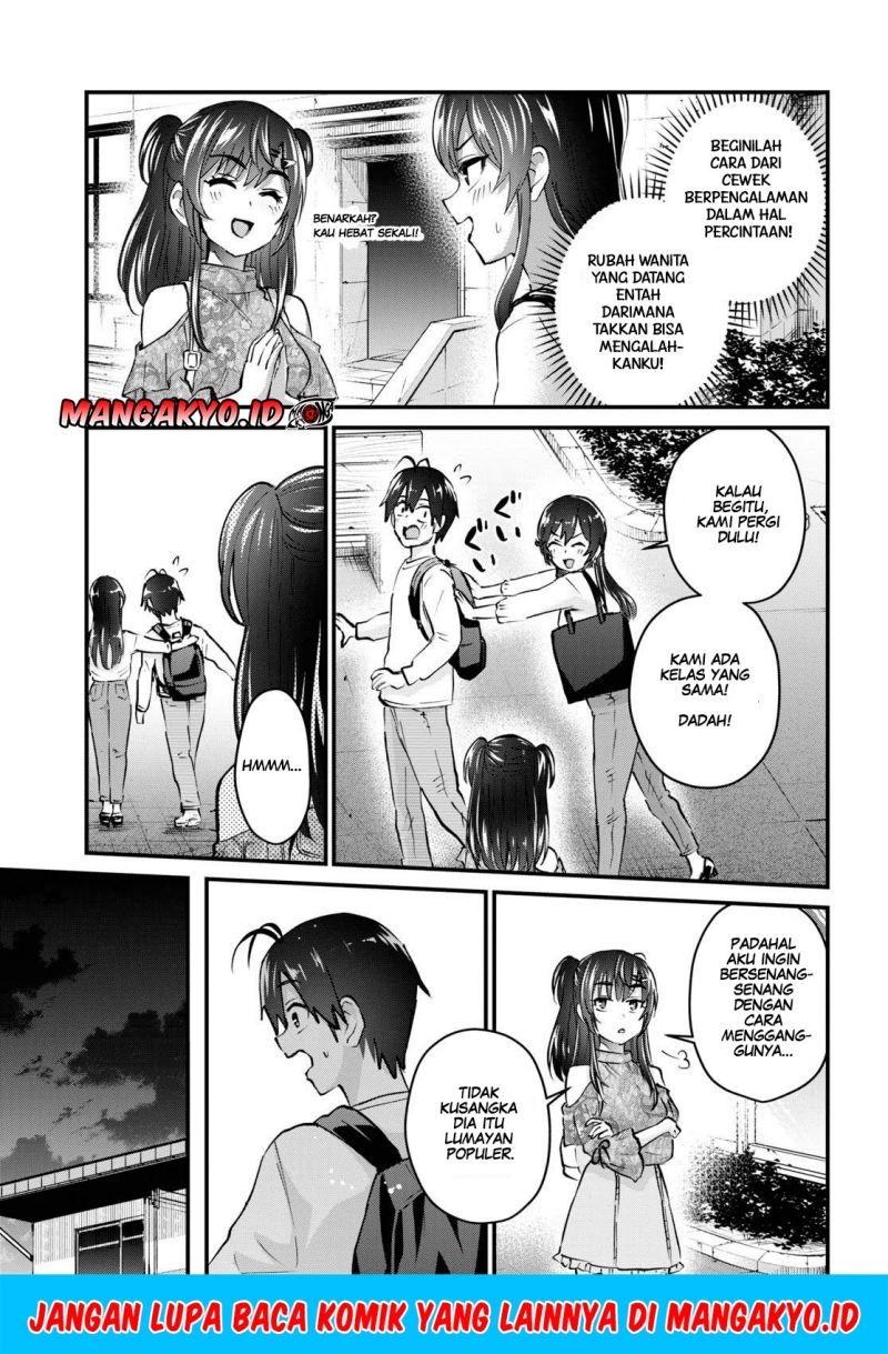 Hajimete no Gal chapter 132