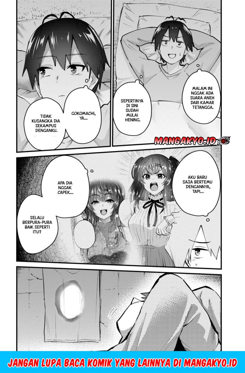 Hajimete no Gal chapter 132