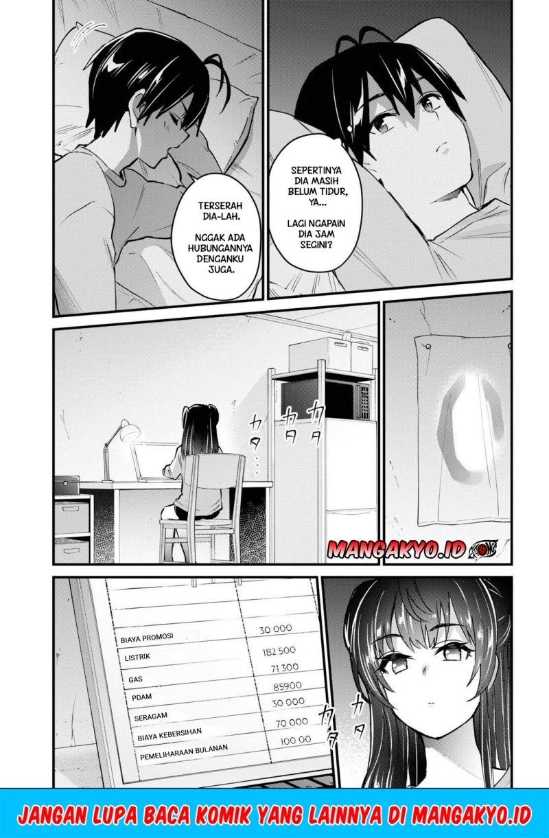 Hajimete no Gal chapter 132