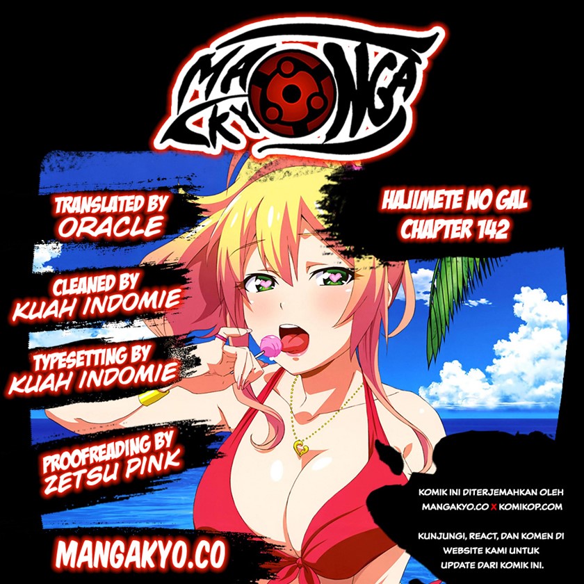 Hajimete no Gal Chapter 142 Bahasa Indonesia