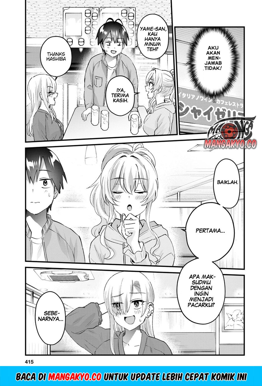 Hajimete no Gal Chapter 142 Bahasa Indonesia