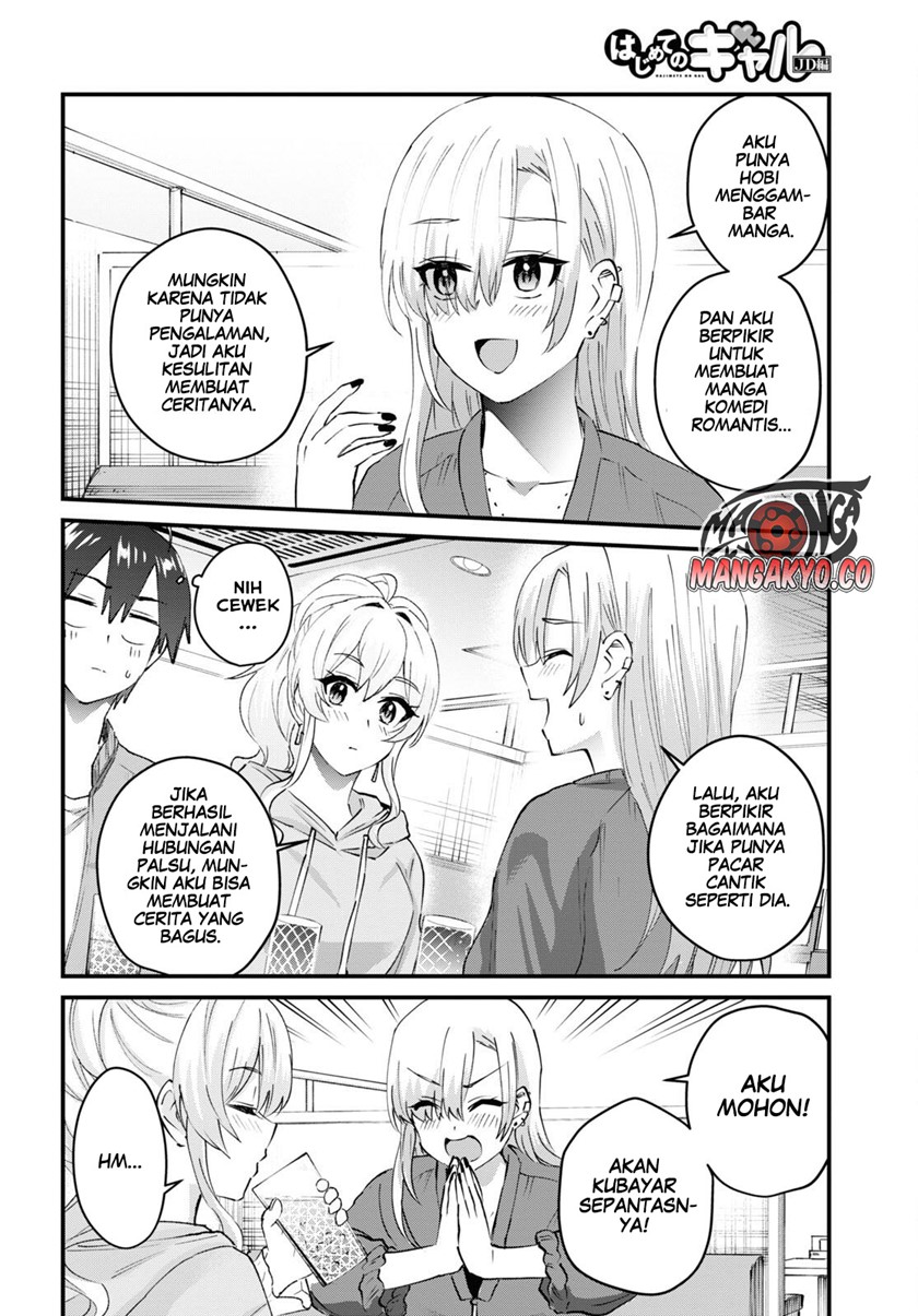 Hajimete no Gal Chapter 142 Bahasa Indonesia