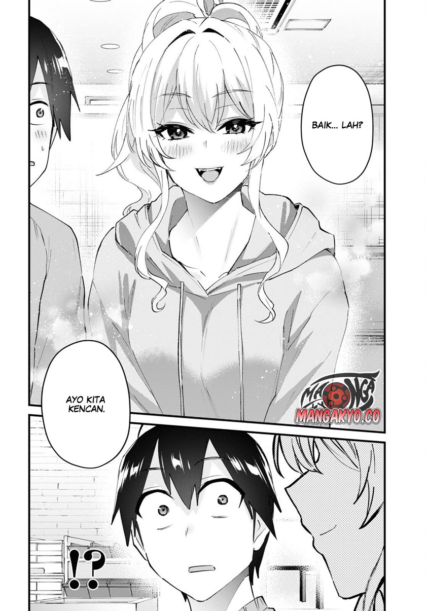 Hajimete no Gal Chapter 142 Bahasa Indonesia
