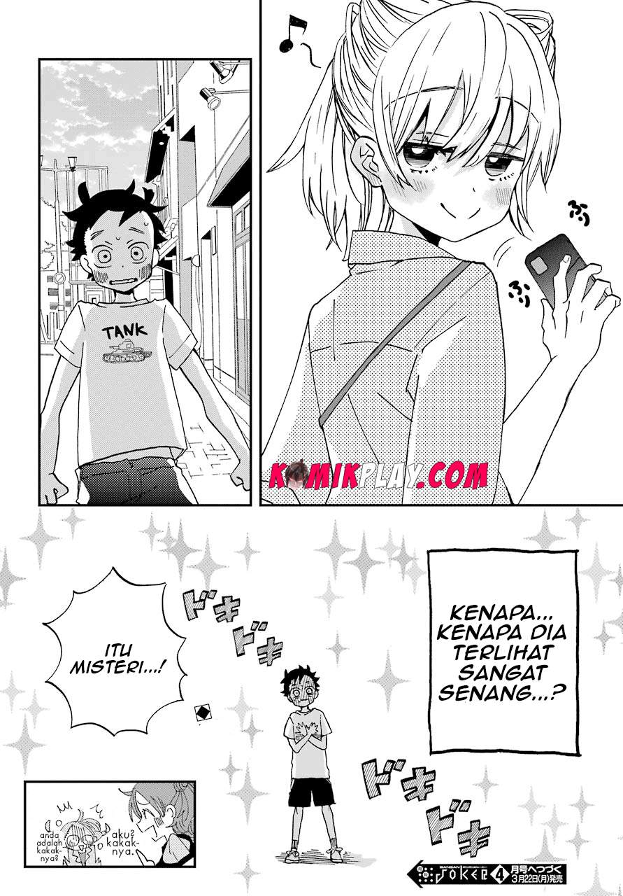 Hajimete no Suwa-san chapter 8
