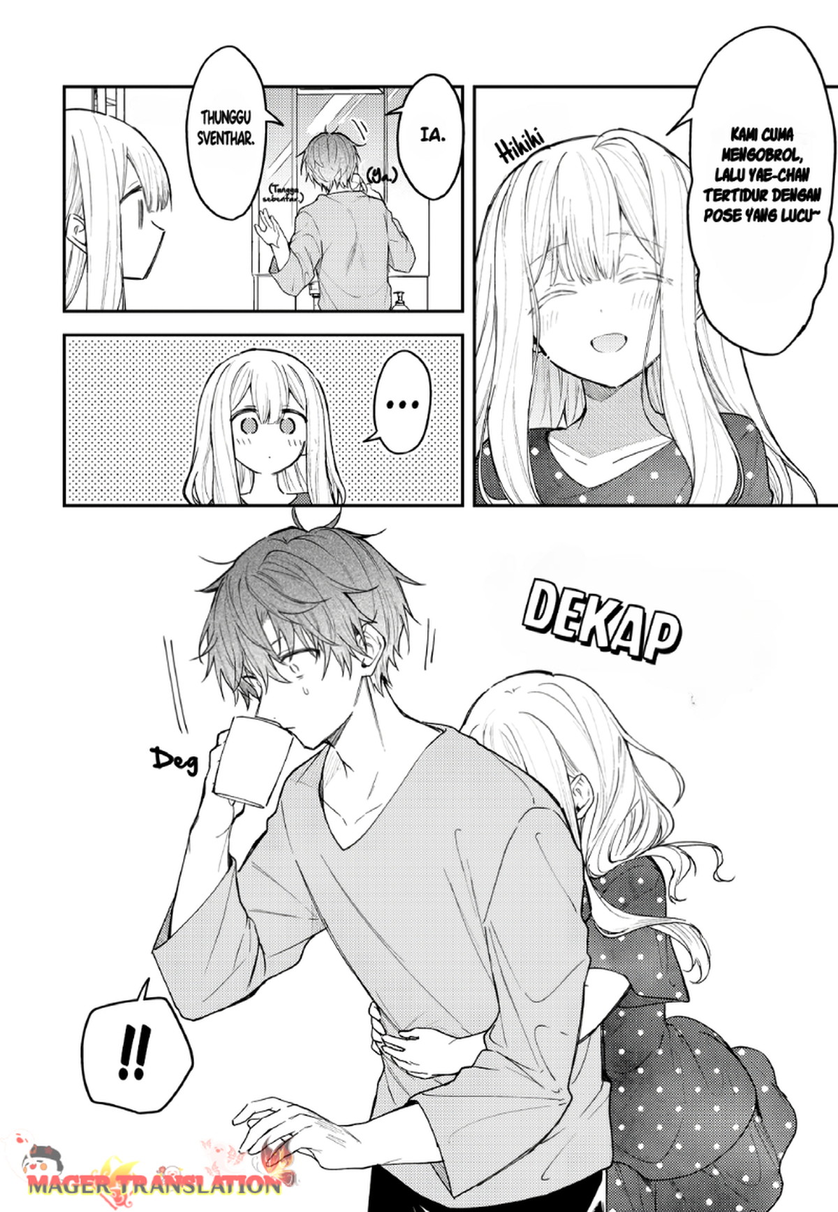 Hakanai Kimi wa Moukou o Hajimeru chapter 35