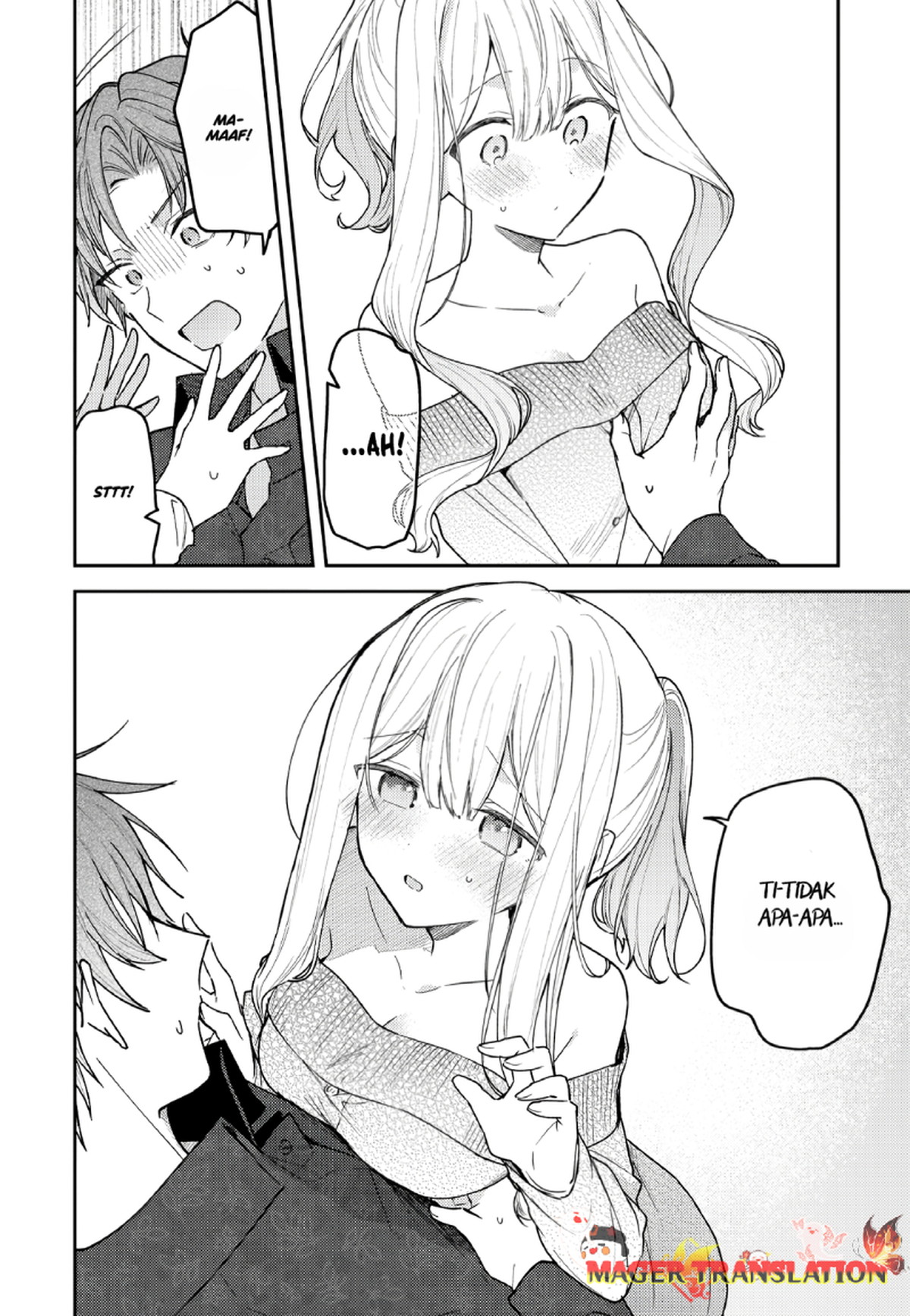 Hakanai Kimi wa Moukou o Hajimeru chapter 37