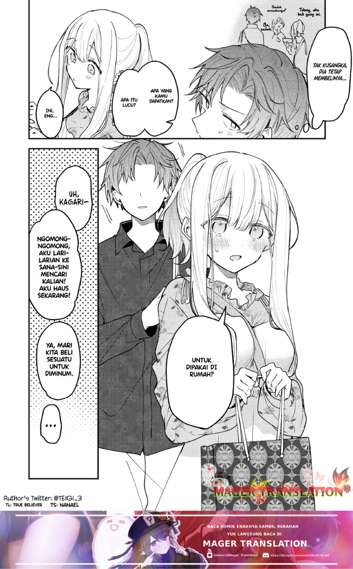 Hakanai Kimi wa Moukou o Hajimeru chapter 37
