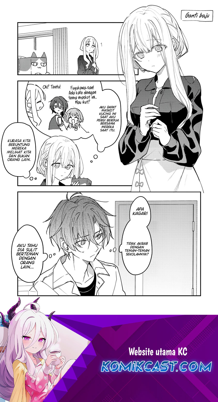 Hakanai Kimi wa Moukou o Hajimeru chapter 41