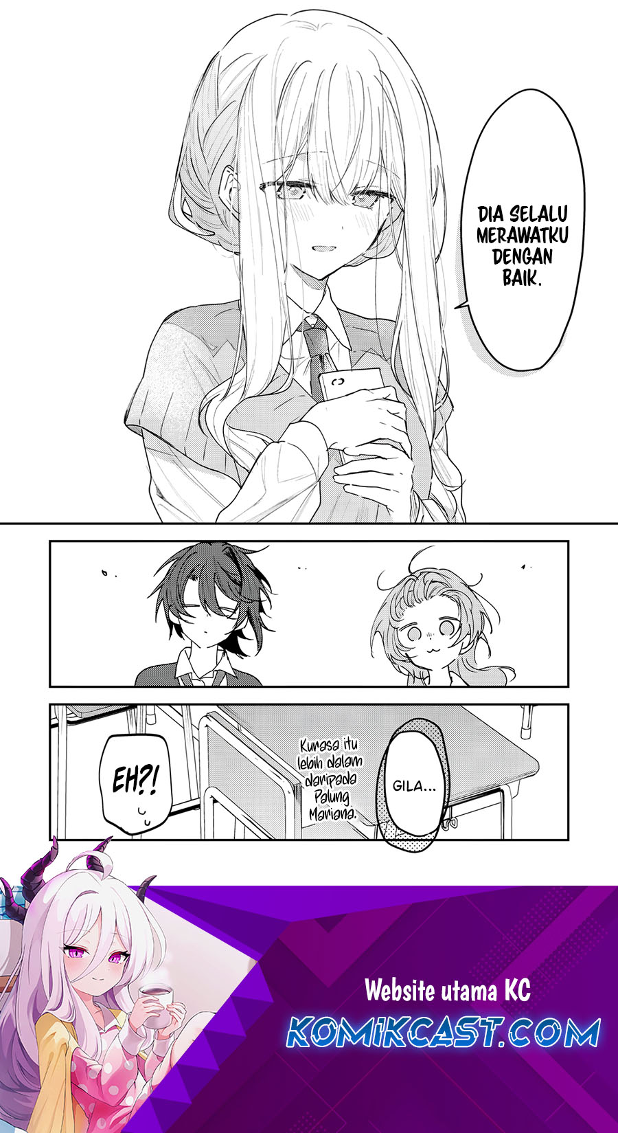 Hakanai Kimi wa Moukou o Hajimeru chapter 41
