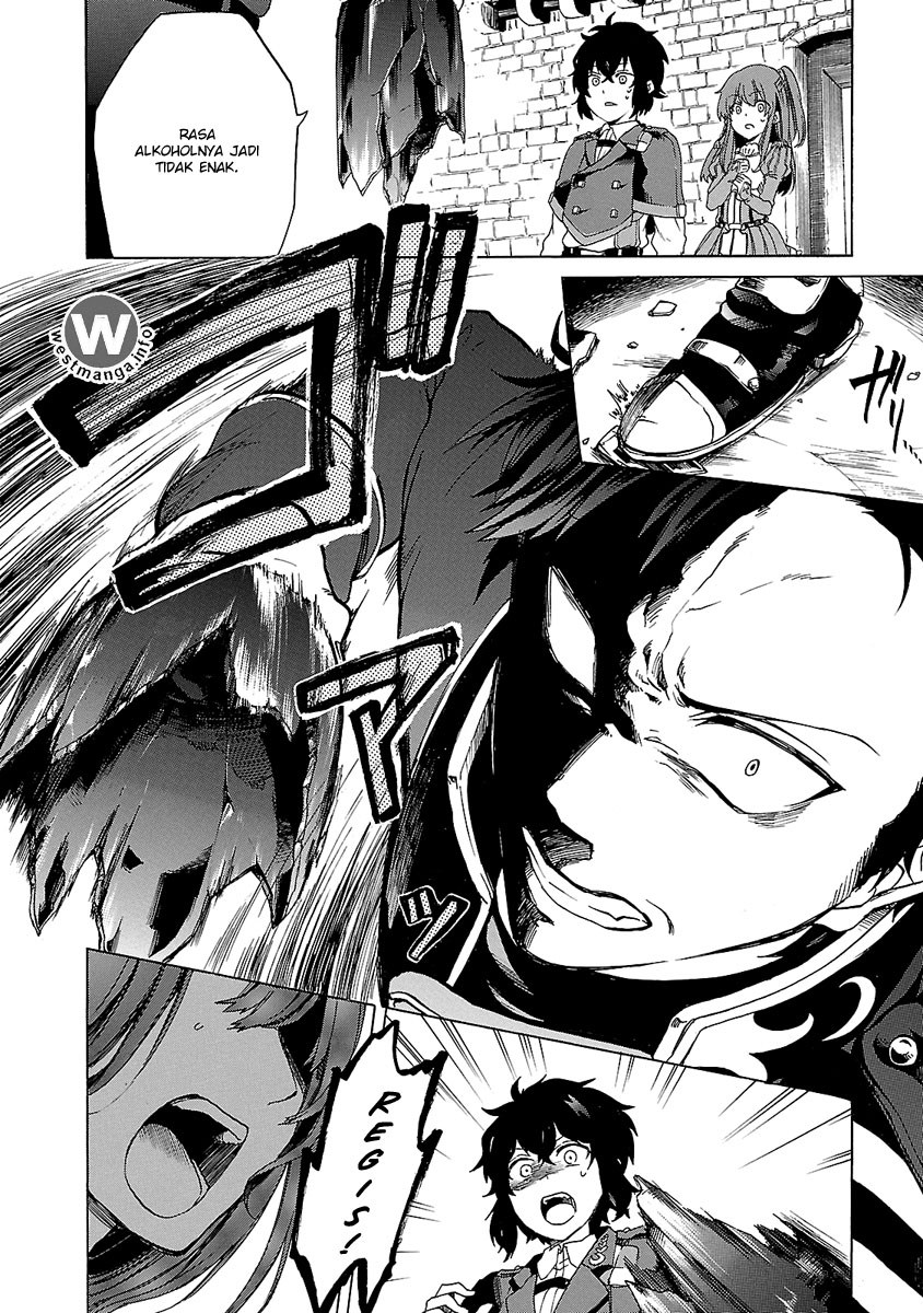 Haken no Kouki Altina Chapter 03 Bahasa Indonesia