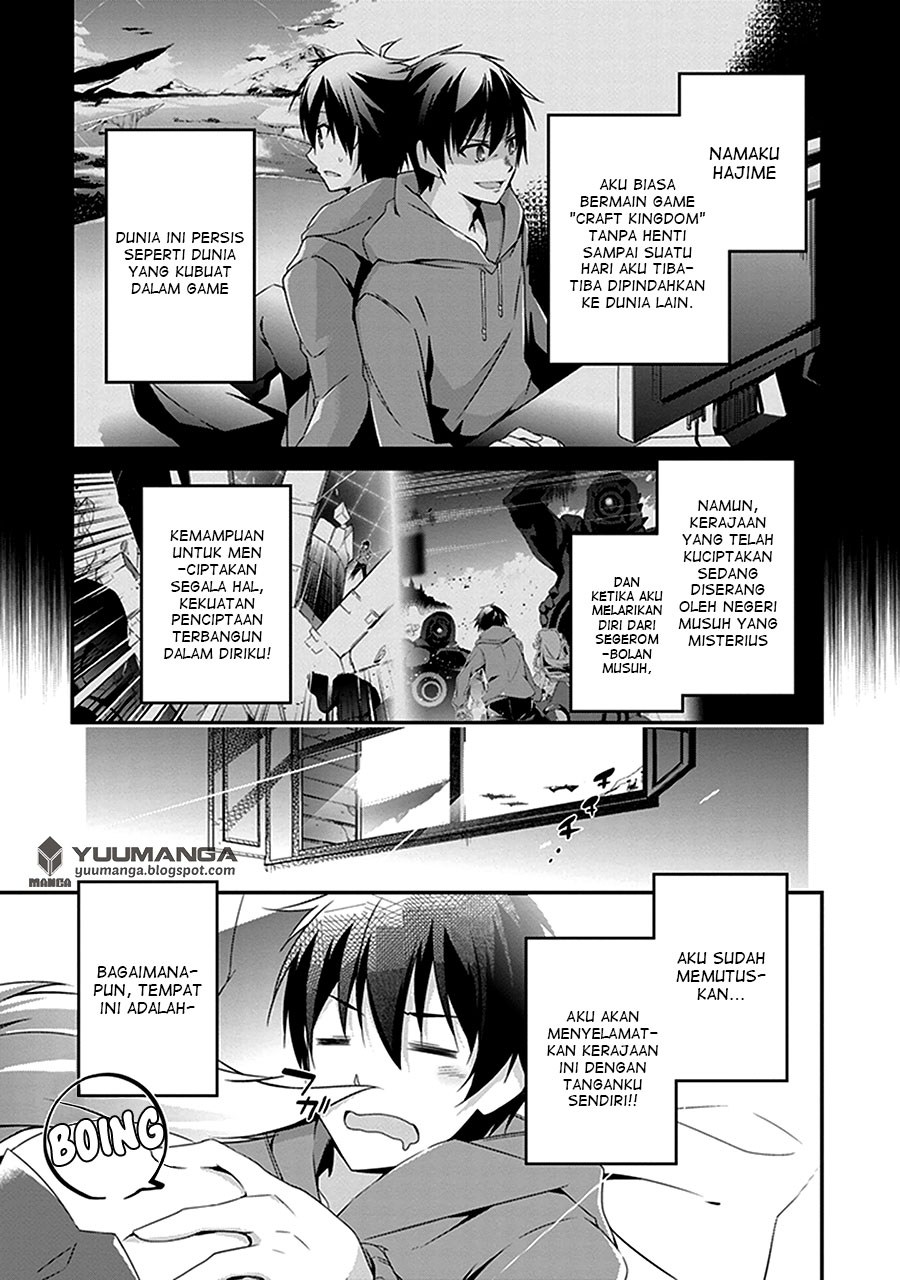 Hakoniwa Oukoku no Souzoushu-sama chapter 2