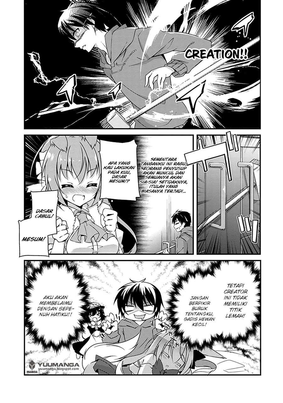 Hakoniwa Oukoku no Souzoushu-sama chapter 2