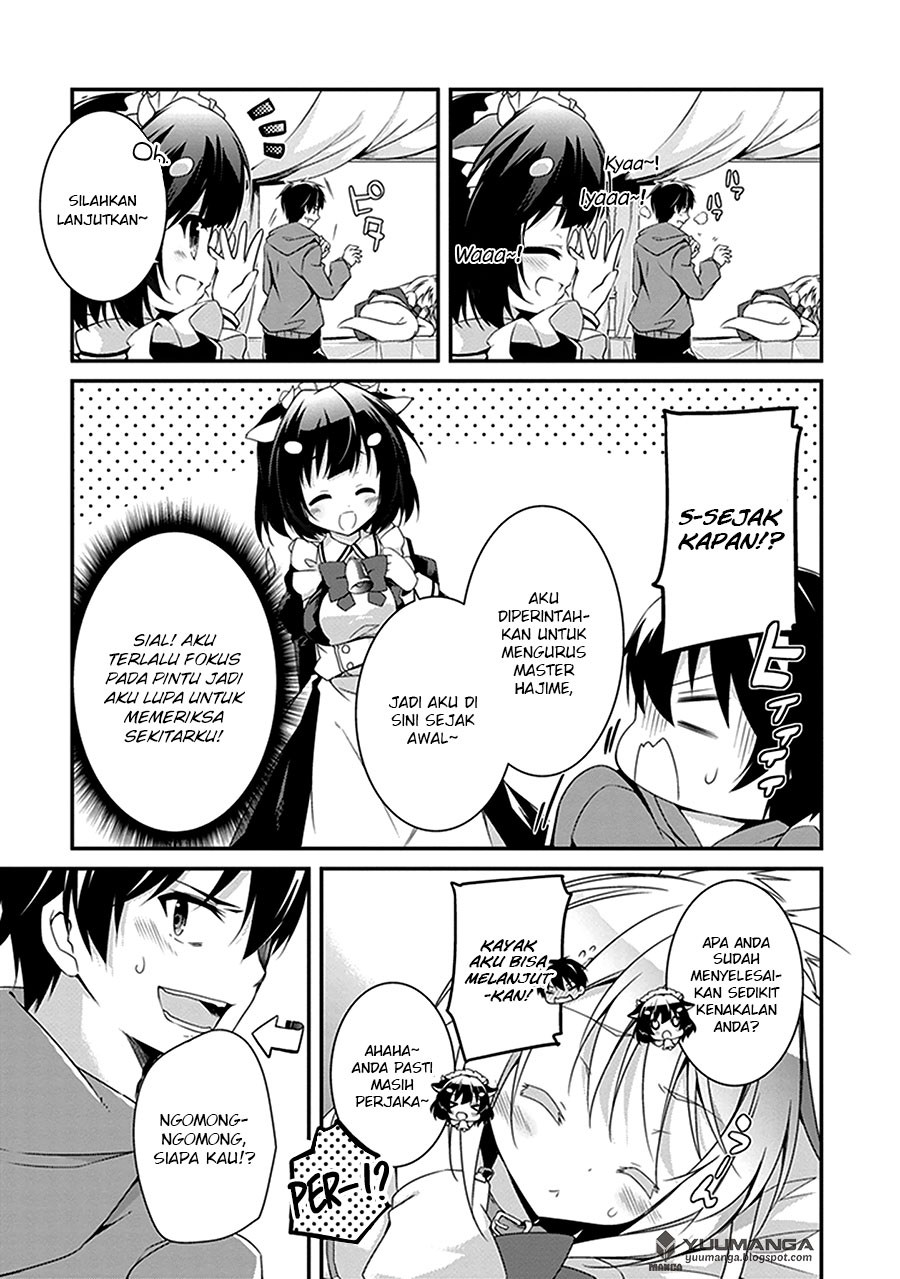 Hakoniwa Oukoku no Souzoushu-sama chapter 2