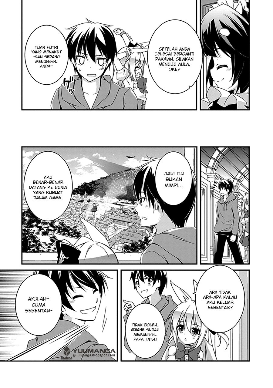 Hakoniwa Oukoku no Souzoushu-sama chapter 2