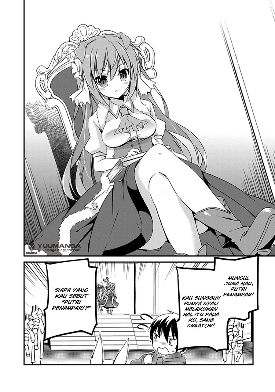 Hakoniwa Oukoku no Souzoushu-sama chapter 2