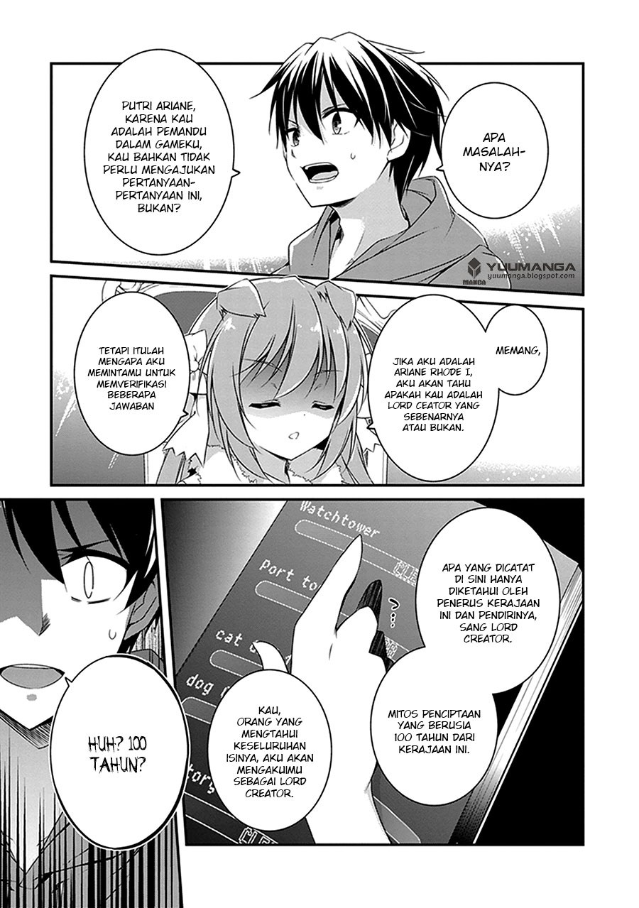 Hakoniwa Oukoku no Souzoushu-sama chapter 2