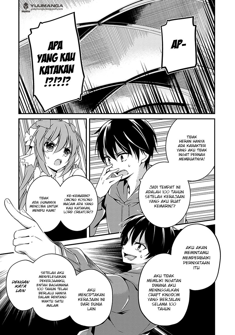 Hakoniwa Oukoku no Souzoushu-sama chapter 2