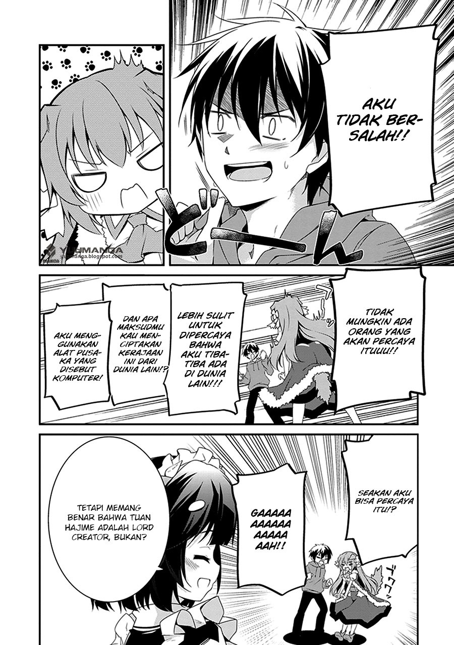 Hakoniwa Oukoku no Souzoushu-sama chapter 2