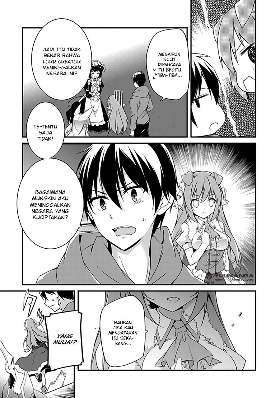 Hakoniwa Oukoku no Souzoushu-sama chapter 2