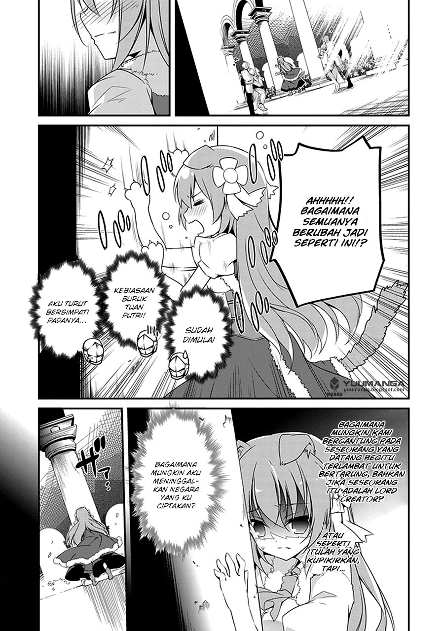 Hakoniwa Oukoku no Souzoushu-sama chapter 2