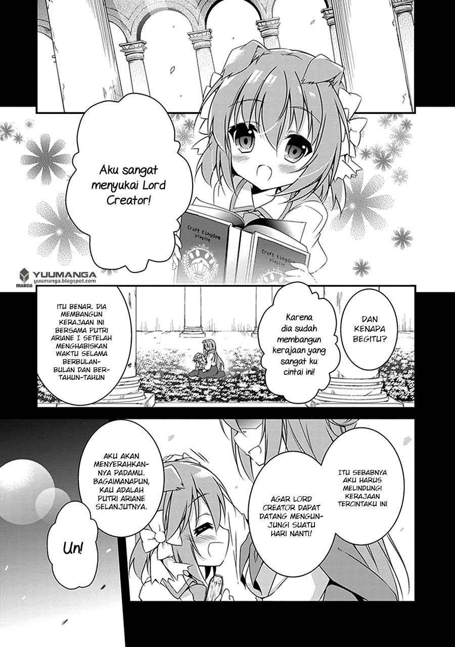 Hakoniwa Oukoku no Souzoushu-sama chapter 2