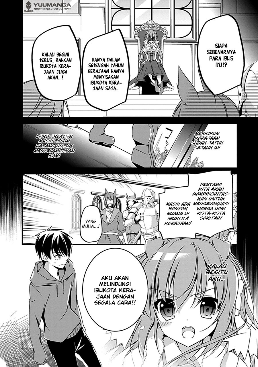 Hakoniwa Oukoku no Souzoushu-sama chapter 2