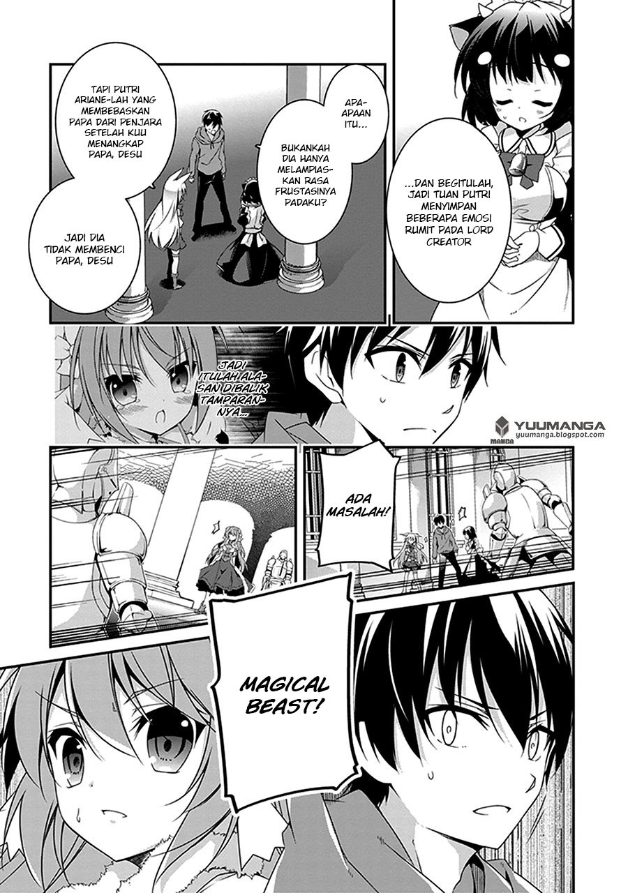 Hakoniwa Oukoku no Souzoushu-sama chapter 2