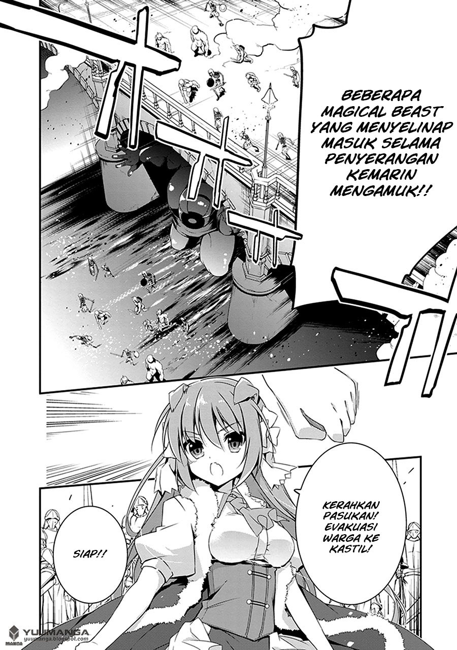 Hakoniwa Oukoku no Souzoushu-sama chapter 2